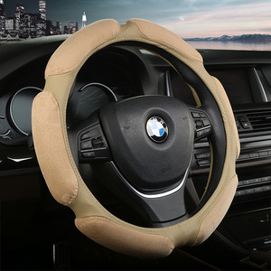 Funda para Volante de Coche, Funda de Verano Tipo Sándwich, Transpirable y Antideslizante - Product Image 3