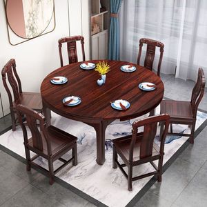 Chinese Style Ebony Solid Wood <b>Dining</b> <b>Table</b> And <b>Chair</b> Set 6 Piece Foldable Antique Mahogany <b>Dining</b> Room Set - Product Image 3