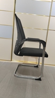 Chaise de réunion chaise de bureau sans roues