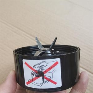 <span class=keywords><strong>Blender</strong></span> Cross Blade Parts pour <span class=keywords><strong>bullet</strong></span> <span class=keywords><strong>Magic</strong></span> Nutri Juicer et Mixer 250W avec joints MB1001 - Product Image 2