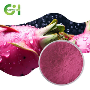 Sıcak satış dondurularak kurutulmuş organik pembe ejderha meyve tozu - Product Image 1