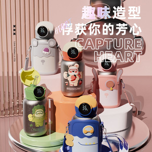 Botella de agua con aislamiento de titanio puro TOMIC para niños con pajita de 360 ml para uso escolar - Product Image 1