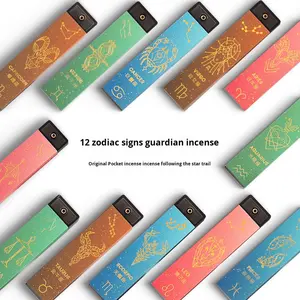 12ゾディアックポケットポータブルお香Agarwoodサンドウッドミックスフレグランス寝室とリビングルーム用 - Product Image 5