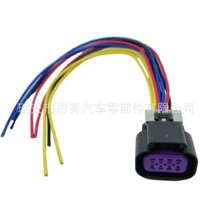 Conector Automotriz de 8 Pines Dj7085d-1.5-21, Arnés de Cableado Impermeable para Cuerpo de Aceleración, IP65, 300 mm, Aislamiento de PVC - Product Image 2