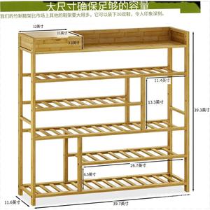 Bamboo <b>Shoe</b> <b>Rack</b> 100.8x29.5x99.8cm With Shelves <b>Storage</b> Living Room Furniture Minimalist Modern Design Freestanding - Product Image 5