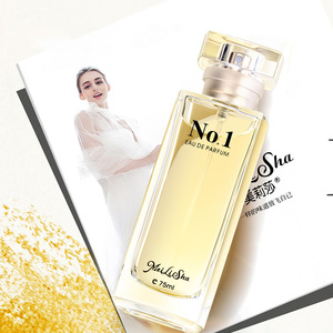 MEILISHA No.1 Perfume Floral de Pachulí, Neroli y Bergamota EDP 75ml para Mujer, Spray de Larga Duración, Aroma Moderno y Encantador, Personalizable - Product Image 1