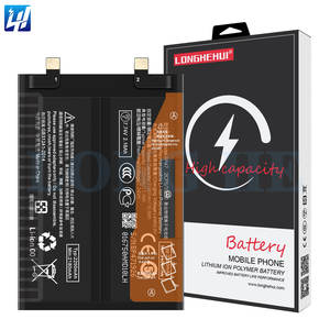 BP47แบตเตอรี่ลิเธียมโพลิเมอร์แบบชาร์จไฟได้สำหรับ redmi Note 11 Pro plus/miili (5G) - Product Image 1