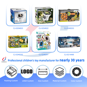Globo Fluttuante Chengji con Luce LED Cambiacolore, Orologio e Levitazione Magnetica - Giocattolo Educativo Tecnologico per Bambini - Vendita all'Ingrosso - Product Image 4