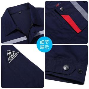 Ropa de Trabajo Antiestática para Hombre, Separable, Reflectante, Transpirable, Resistente a la Abrasión, para Gasolineras e Industria Petrolera - Product Image 5
