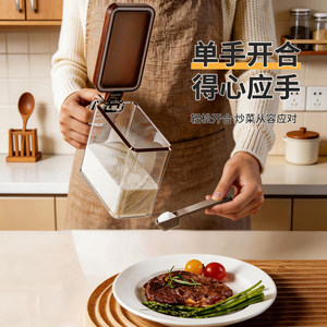 Spice <b>Jar</b> Set With Wooden Lid Airtight <b>Storage</b> <b>For</b> <b>Kitchen</b> Solid Seasonings M Size - Product Image 4