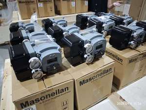 ตัวควบคุมดิจิตอลแบบบอลของอเมริกัน Supcon Masoneilan รุ่น SVI3 แบบกำหนดเอง OEM รับประกัน 1 ปี -58F - Product Image 1