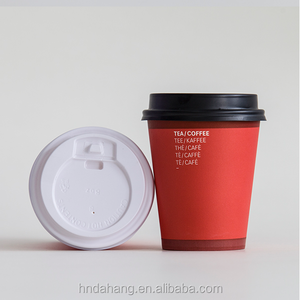 Tazas <span class=keywords><strong>de</strong></span> papel desechables <span class=keywords><strong>de</strong></span> café caliente <span class=keywords><strong>de</strong></span> diseño personalizado, <span class=keywords><strong>pared</strong></span> simple y doble, 8oz/10oz/14oz/16oz/22oz, opciones disponibles - Product Image 5