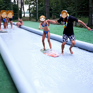 Vente flash : Skimboard gonflable en vinyle PVC IFUN pour l'extérieur, piste de glisse aquatique, surf, piscine, enfants, adultes, usage commercial et résidentiel, EN14960 - Product Image 1