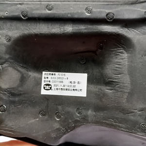 Specchietto Laterale/Retrovisore Auto per Ricambi Maxus Deliver 9 Maxus <span class=keywords><strong>V90</strong></span> - Product Image 4