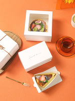 Boîte à gâteaux carrée en papier suisse avec rouleau, emballage plat pliable pour pain et gâteau avec poignée pour boulangerie