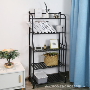 Étagère de rangement multifonctionnelle en métal, type rectangulaire sur pied, pour cuisine et salon, rangement optimisé, taille personnalisable W037-1 - Product Image 2