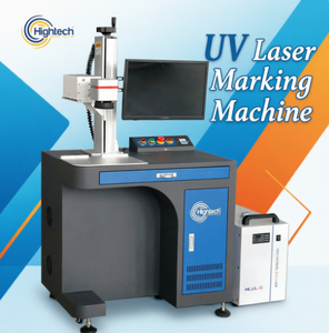 เครื่องมาร์กกิ้งด้วยเลเซอร์ UV ไฮเทค ระบบระบายความร้อนด้วยน้ำ ความแม่นยำสูง แบบตั้งโต๊ะ รองรับไฟล์ DXF/AI/BMP/PLT/DWG/DST ใช้งานง่าย รุ่นใหม่ - Product Image 1