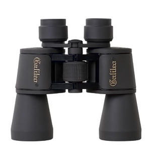 Binoculares Gaither 20x50 con Revestimiento Múltiple para Viajes, Conciertos y Uso en Exteriores - Product Image 1