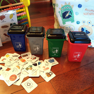 Juguete Educativo de Clasificación de Basura, Mini Contenedores de Basura de Plástico con Tapa Abatible, Modelo de Aprendizaje Temprano para Niños Pequeños - Product Image 1