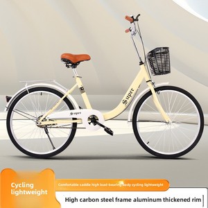 Bicicleta <span class=keywords><strong>de</strong></span> Ciudad <span class=keywords><strong>de</strong></span> acero <span class=keywords><strong>de</strong></span> alto carbono duradera, bicicleta <span class=keywords><strong>de</strong></span> 22 24 pulgadas para hombres y mujeres, bicicleta <span class=keywords><strong>de</strong></span> Estudiante Adulto - Product Image 2