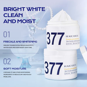 Crème éclaircissante pour le visage à la niacinamide HAICUIER LOGO personnalisée, MOQ 1000, pour femmes, élimination des taches de rousseur, hydratante, pour le soin du visage - Product Image 3