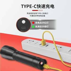 Lampe torche tactique, faisceau de 3000 m, LED rechargeable, étanche, lampe de camping d'urgence pour l'extérieur - Product Image 2