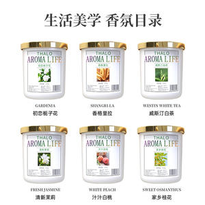 Vela Aromática Thalo Aroma Life 190g Fragancia Duradera Para Decoración del Hogar - Product Image 2