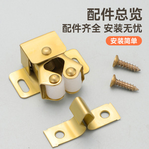 Loquet et fermoir magnétiques pour porte d'armoire en acier laminé à froid, design minimaliste pour portes d'armoires - Product Image 2