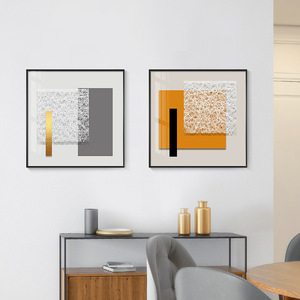 <span class=keywords><strong>Affiches</strong></span> Murales Carrées Modernes Abstraites Rétro Géométriques Écologiques Imperméables Haute Résolution <span class=keywords><strong>Originales</strong></span> 10 Couleurs Impressions sur Toile - Product Image 4