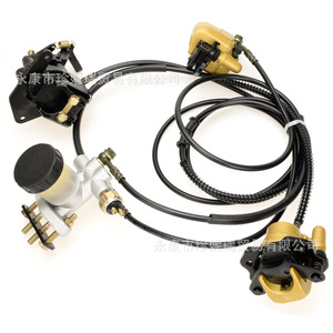 Ensemble de frein à disque hydraulique Scb089 150 Go Kart One To Three pour réparation de véhicules utilitaires Polaris - Product Image 3