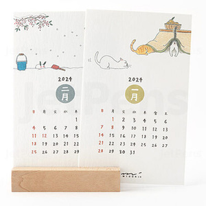 Impression personnalisée 365 jours d'affirmations citation inspirante <span class=keywords><strong>motivation</strong></span> quotidienne mini calendrier perpétuel de chevalet de bureau - Product Image 1