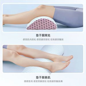 Leg Support Pillow Oblong Medium Firmness Therapy For Sleeping Leg Elevation - Product Image 3