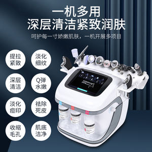 เครื่องดูแลผิวหน้าอเนกประสงค์ 11 in 1 ได้รับการรับรองมาตรฐาน CE ใช้สำหรับดูแลผิว ลดรอยสิว กระชับผิว - Product Image 2