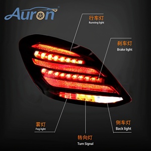 AURON para Serie C W205: Luz de arranque con efecto de respiración, luz de circulación diurna Maibach, intermitente con efecto de agua, luz trasera con patrón de diamante, kit de actualización. - Product Image 4
