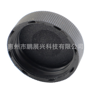 Bouchon de réservoir de liquide de refroidissement ForInfiniti 21712-79900 pour remplacement et réparation - Product Image 4