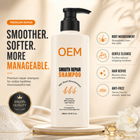 Champú de Aceite de Coco y Queratina de Marca Privada 580 ml, Hidratante, Antiencrespamiento, Reparador, con Logotipo Personalizado