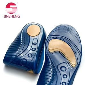 High Quality Massaging Gel Comfort <b>Insoles</b> All-Day Comfort Arch Support Distributes Pressure Shock Absorbing Trim to Fit - Product Image 5
