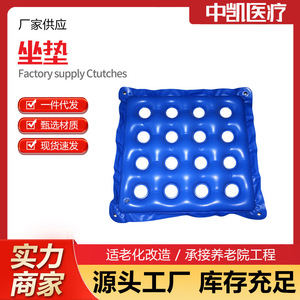 Supply of inflatable seat <b>cushions</b>, square chair <b>cushions</b>, wheelchair <b>cushions</b> with holes, and air pumps. - Product Image 2