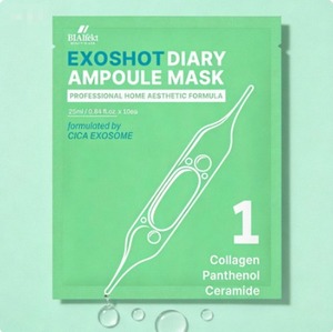 Mascarilla Facial Coreana de Hidrogel EXOSHOT Diary Ampoule NO.1 con Colágeno, Pantenol, Ceramida, Antienvejecimiento, Cuidado de los Poros, Calmante, Iluminadora, Niacinamida - Product Image 5