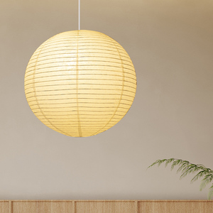 Nordic Japanese <strong>Rice</strong> Paper Pendant Lamp Wabi-Sabi Unique Ceiling <strong>Light</strong> for Indoor Modern Simple Oval AC Chandelier - Product Image 1
