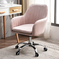 Chaise de bureau moderne simple, canapé de loisirs confortable et sédentaire, chaise d'ordinateur de style nordique, chaise de négociation, vente en gros