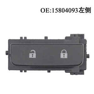 Interruptor de Bloqueo de Puerta Automotriz Izquierdo 15804093 para Chevrolet GMC, Interruptor de Bloqueo de Puerta Eléctrico, Nuevo - Product Image 4