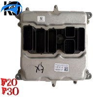 12148625241 12147634297 12148638198 12148610484 ECU de moteur d'occasion OEM, vente en gros d'unité de commande moteur DME pour BMW F20 F30