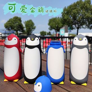 Yafchi Penguin Double Wall Glass Water Bottle 500Ml Student Gift Back To School Beverage Container With Cover - Product Image 3