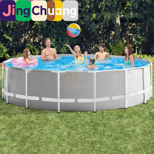 JingChuang26732 <span class=keywords><strong>Piscine</strong></span> ronde <span class=keywords><strong>pour</strong></span> enfants et adultes, avec support de tuyaux, épaissie, <span class=keywords><strong>pour</strong></span> usage domestique et extérieur - Product Image 4