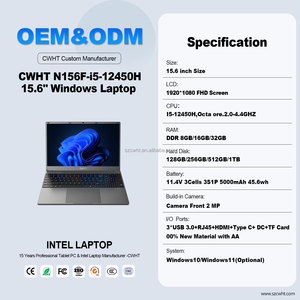 แล็ปท็อปธุรกิจคุณภาพดี ขนาด 15.6 นิ้ว Intel Core I5 ความเร็ว 4.4GHz แรม 8GB ความจุ 512GB/1TB SSD ระบบปฏิบัติการ Windows 11 พร้อมระบบสแกนลายนิ้วมือ - Product Image 3