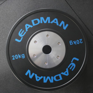 Piastre Bumper in Gomma Colorata Leadman per Competizioni, Standard IWF 450mm, 5-25KG per Cross Fitness - Product Image 5