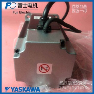 Motor Servo Eléctrico Fuji R7M A75030 S1 D 100W DC 24V IP20 Para Uso Industrial - Product Image 3