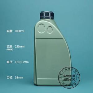 Jerrycan en <span class=keywords><strong>plastique</strong></span> PE <span class=keywords><strong>vide</strong></span> 1L 1000ml 32oz bouteille d'huile de moteur huile de voiture peut antigel lubrifier pot d'huile avec bouchon antivol - Product Image 4