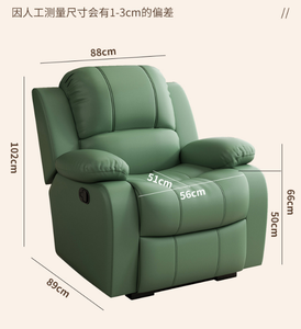 Hot Sale High Quality Massage Leather Recliner Chair for Living Room - Product Image 6